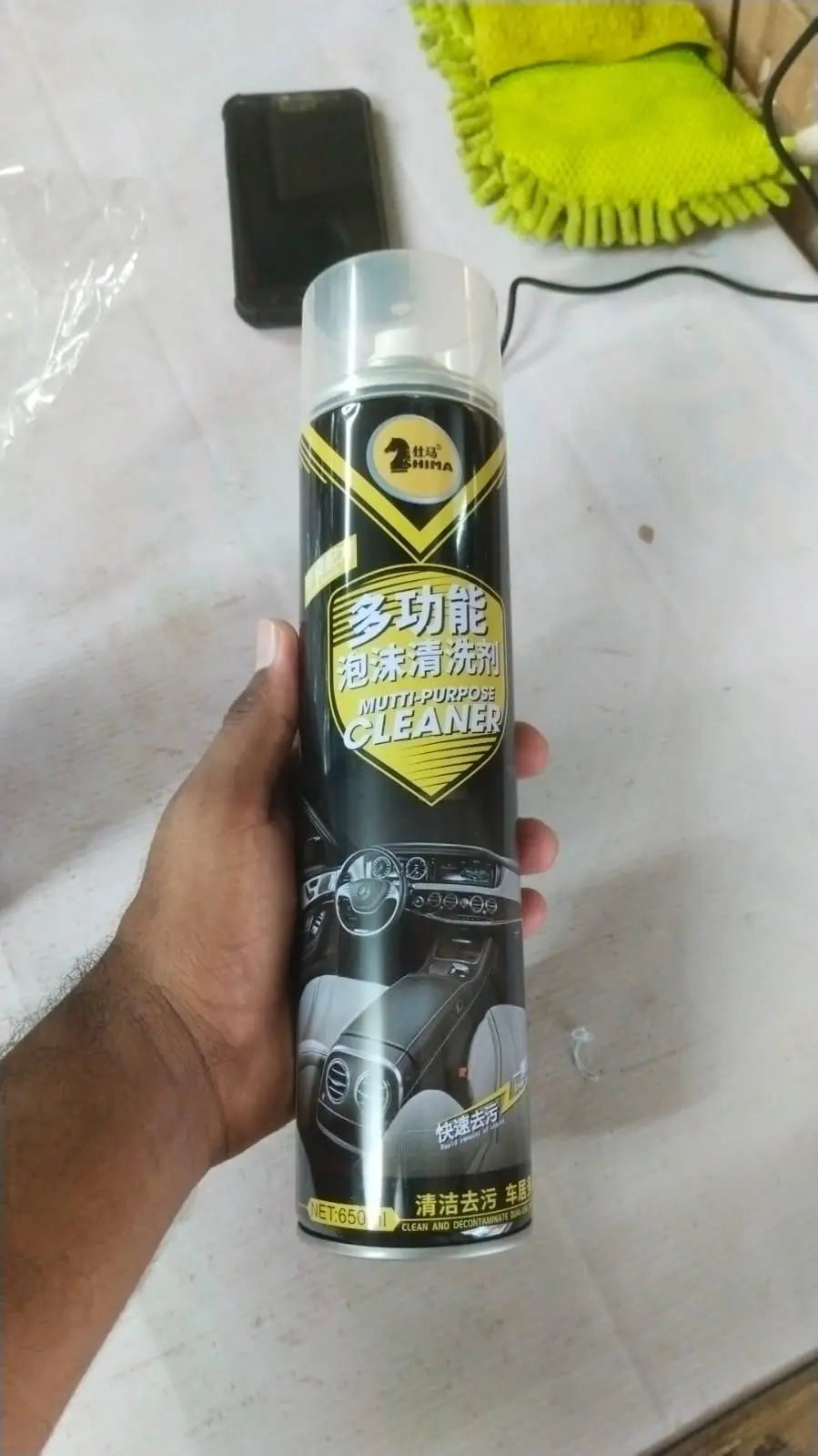 Car Accessories Tool Vehicles Car Foam Cleaner 927b2d-76